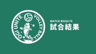 第2回小城ユナイトCUP